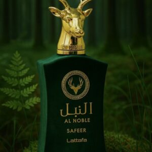 Al Noble Safeer