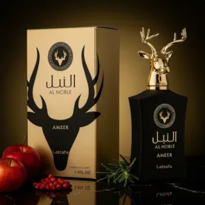 Al Noble Ameer